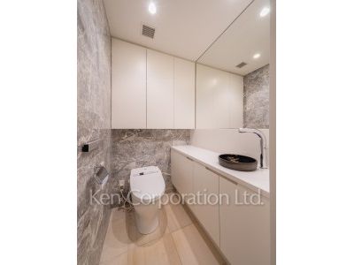 Lavatory