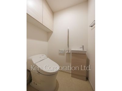 Lavatory