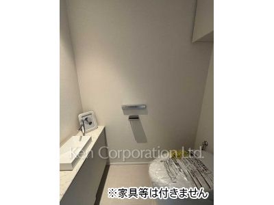 Lavatory