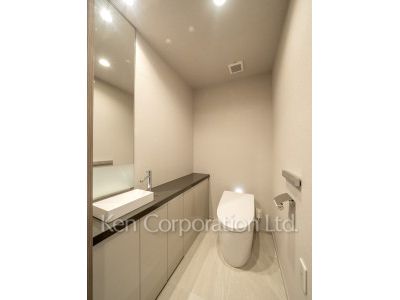 Lavatory