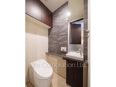 Lavatory