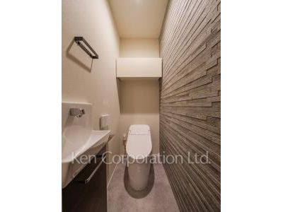Lavatory