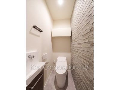Lavatory