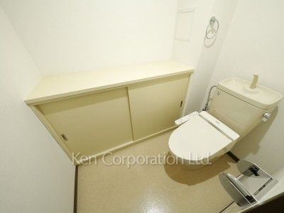 Lavatory