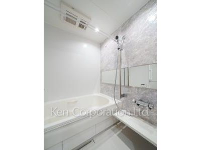 Bath