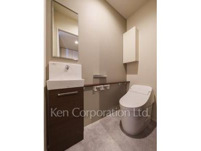 Lavatory