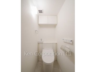 Lavatory