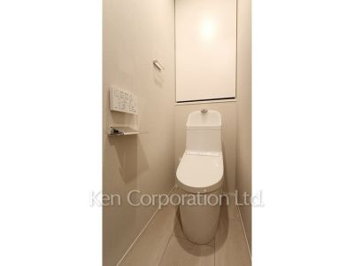 Lavatory