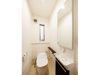 Lavatory