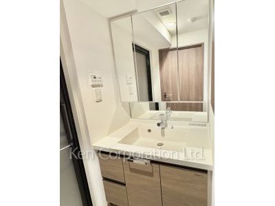 Lavatory