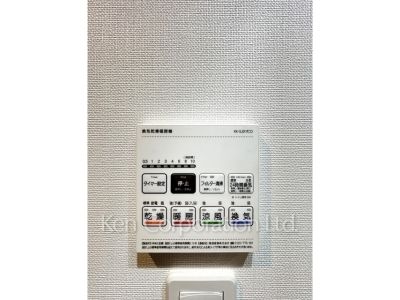 Other Interior/Fixtures