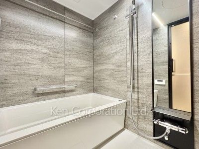 Bath