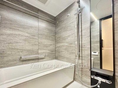 Bath