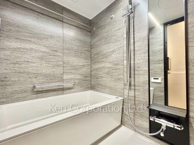 Bath