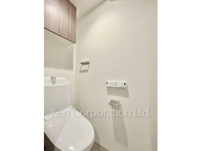 Lavatory