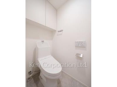 Lavatory