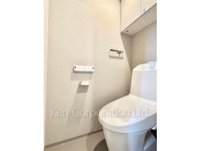 Lavatory