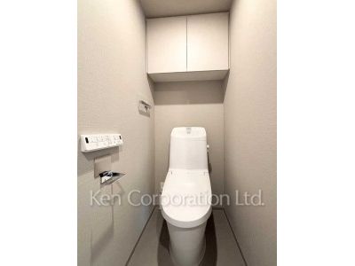 Lavatory