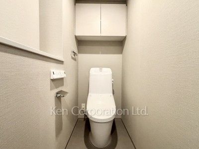 Lavatory