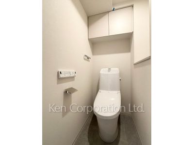 Lavatory