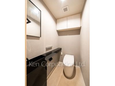 Lavatory