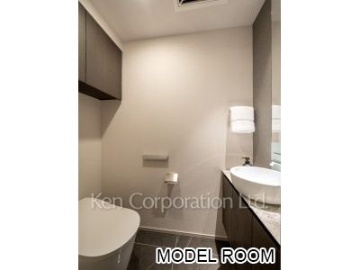 Lavatory ※Staged Unit