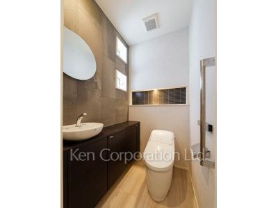 Lavatory