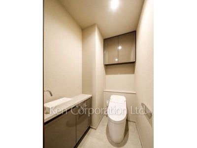 Lavatory