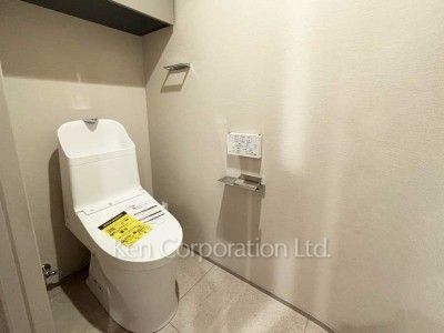 Lavatory