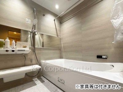 Bath ※Unfurnished