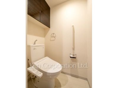 Lavatory