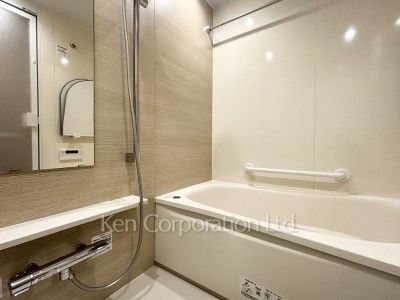 Bath