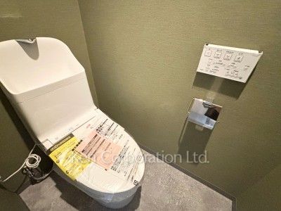 Lavatory