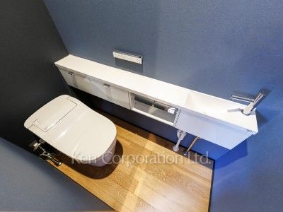 Lavatory