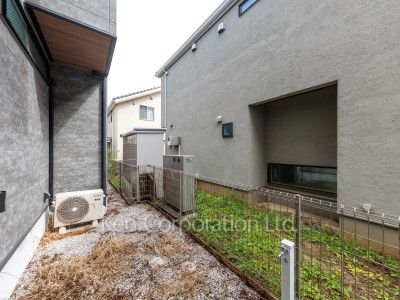 Yard/Garden