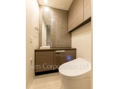 Lavatory