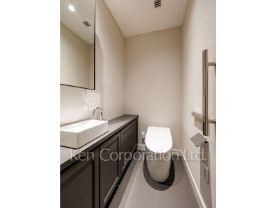 Lavatory