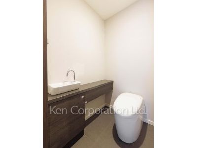 Lavatory