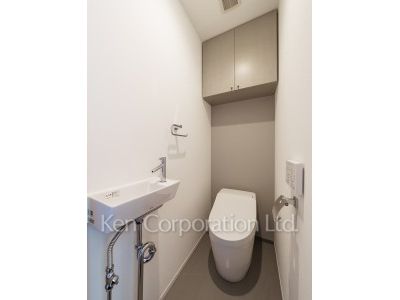 Lavatory
