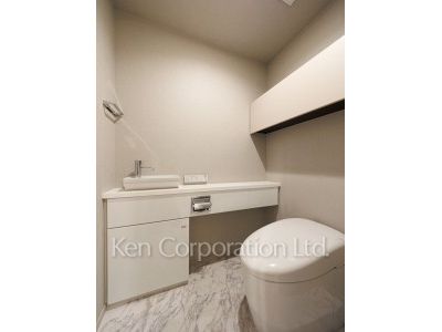 Lavatory