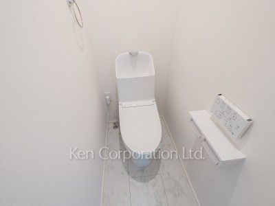 Lavatory