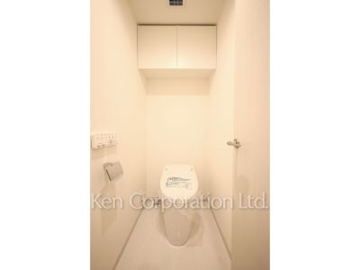 Lavatory