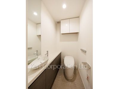Lavatory