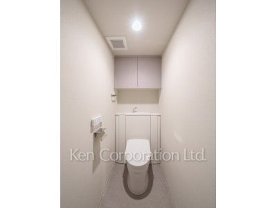 Lavatory