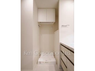 Washing Machine Space