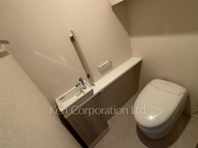 Lavatory