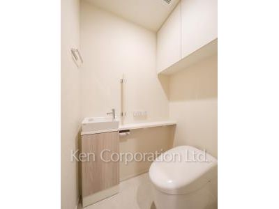 Lavatory