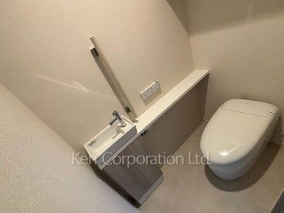 Lavatory