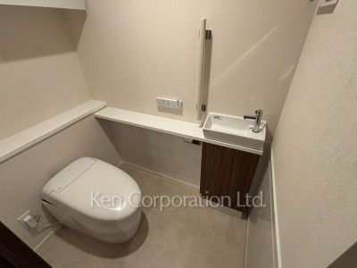 Lavatory
