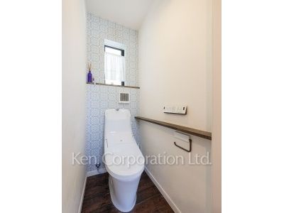 Lavatory